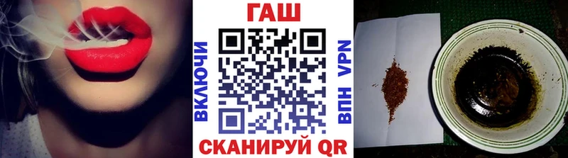 LSD-25 Новотроицк