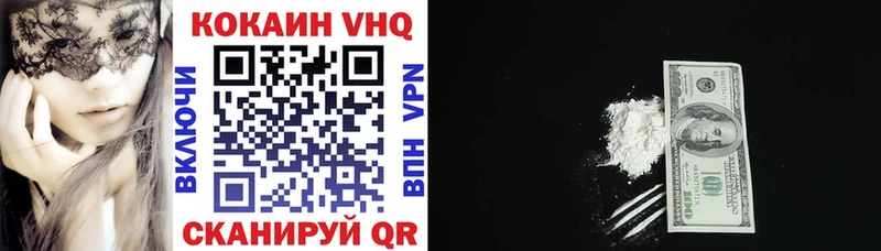 Купить наркотик Новотроицк Бошки Шишки  A PVP  Гашиш 