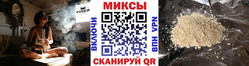 Бутират буратино  мега рабочий сайт  Новотроицк 