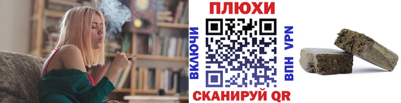 Гашиш индика сатива  где найти наркотики  нарко площадка телеграм  Новотроицк 
