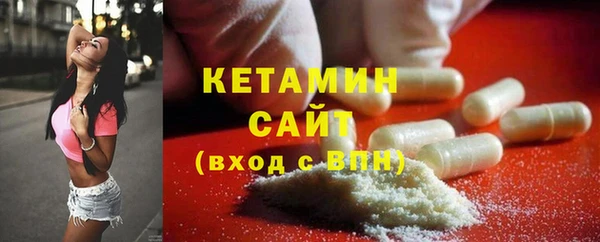 метадон Аркадак