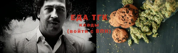 MDMA Арсеньев