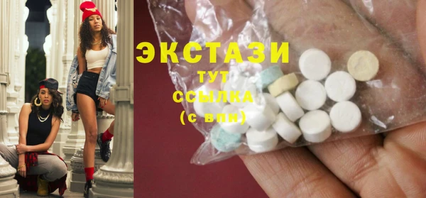 метадон Аркадак