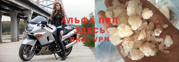 MDMA Арсеньев