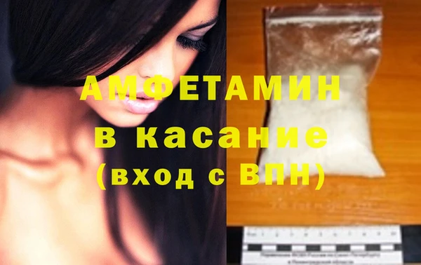 метадон Аркадак
