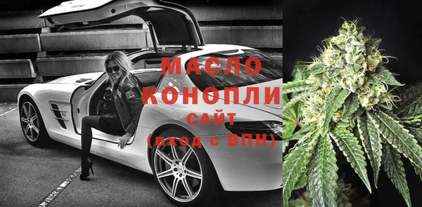 кокаин VHQ Армянск