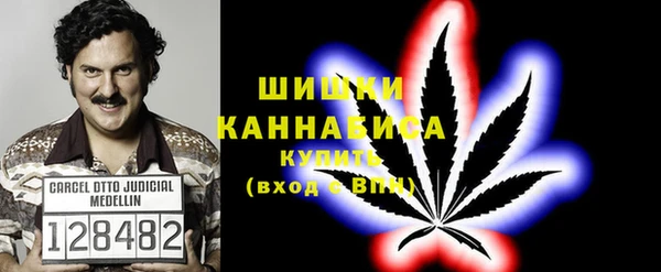 MDMA Арсеньев