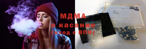 кокаин VHQ Армянск