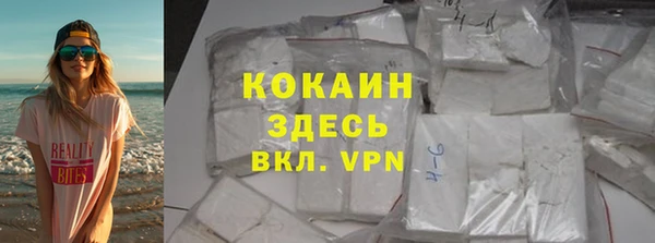 метадон Аркадак