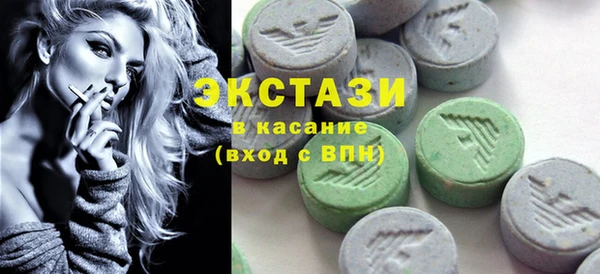 метадон Аркадак