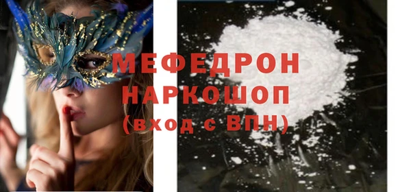метадон Аркадак